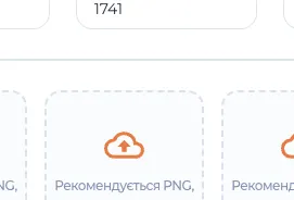 Screen
